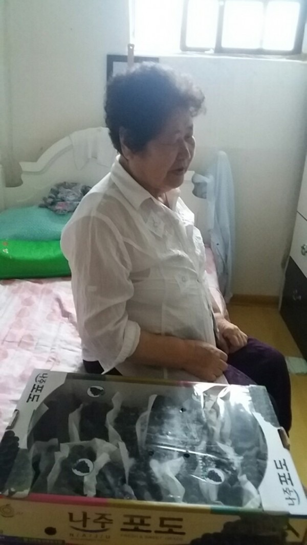 재가어르신 과일 지원2.jpg